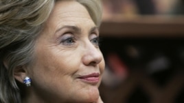 Hillary Rodham Clinton (archives)
