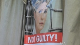Tymoshenko’s Trials Cloud Ukraine’s Democratic Future