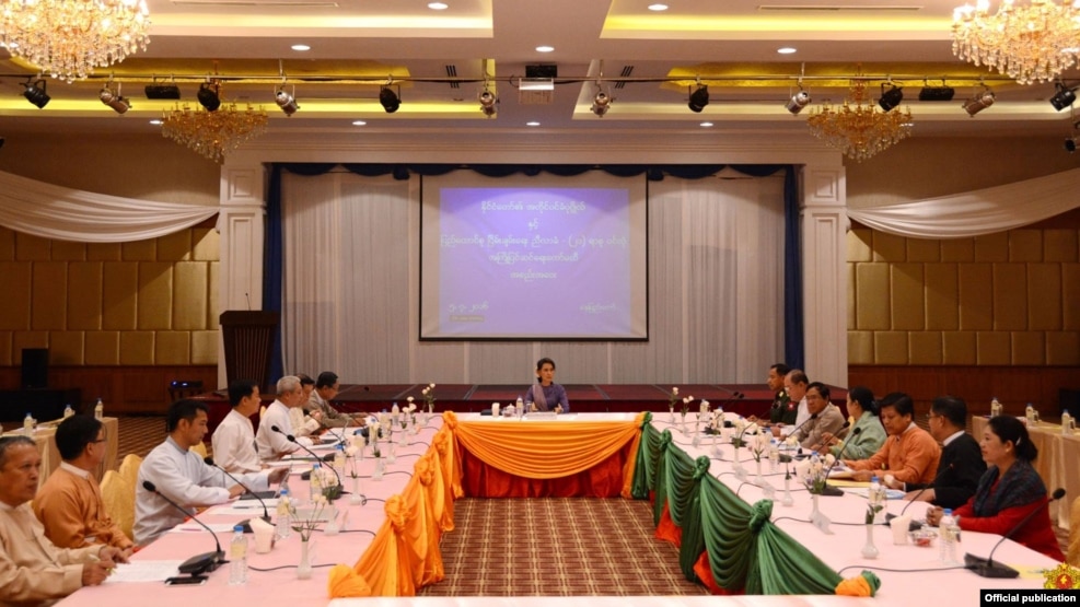 ျပည္ေထာင္စုၿငိမ္းခ်မ္းေရးညီလာခံ-၂၁ ရာစုပင္လံုအတြက္အၾကိဳျပင္ဆင္ေရးေကာ္မတီ ေတြ႔ဆံုစဥ္