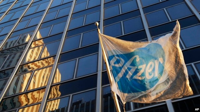 Trụ sở công ty bào chế dược phẩm Pfizer ở New York. 