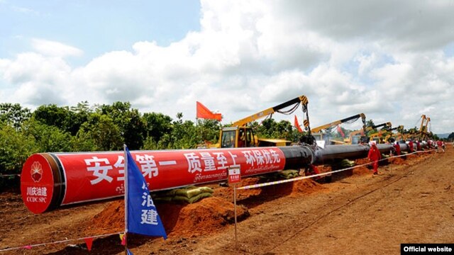 ေရႊဂတ္စ္ပိုက္လိုင္းစီမံကိန္းစတင္