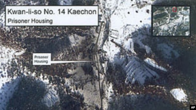 A January 2003 satellite image of the Kwan-li-so Number 14 Kaechon prisoner camp in North Korea.

