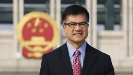 U.S. Ambassador to China Gary Locke, Thursday, Sept. 20, 2012.