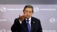 FILE - Indonesia's then-President Susilo Bambang Yudhoyono talks at a Reuters Newsmaker event in Singapore.