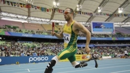 Oscar Pistorius akiwa kwenye michuano ya Olympic mjini London