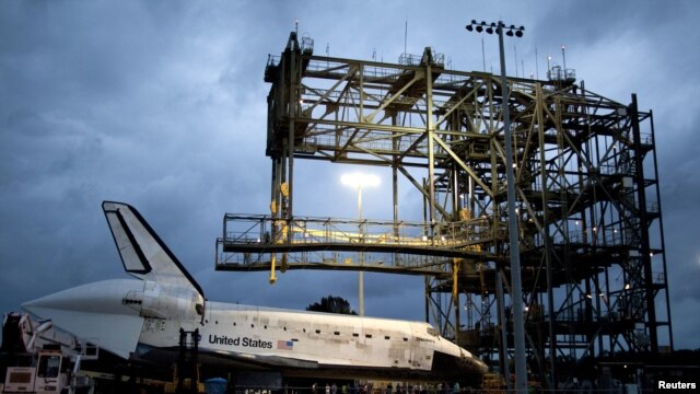 El Discovery formará parte de la colección en las instalaciones del Steven F. Udvar-Hazy Center
