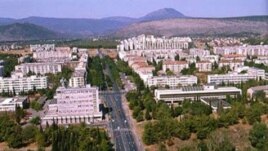 Statusi i Komunës së Malësisë