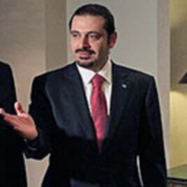 Key Political Parties and Players in Lebanon