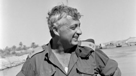 Ariel Sharon 1928-2014