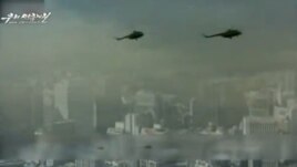 North Korea has released a video depicting an invasion of South Korea.