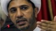 FILE - Bahrain's main Shi'ite opposition group Wefaq leader Sheikh Ali Salman.
