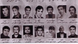 1978 fevralın 18-də Təbrizdə həlak olanlar