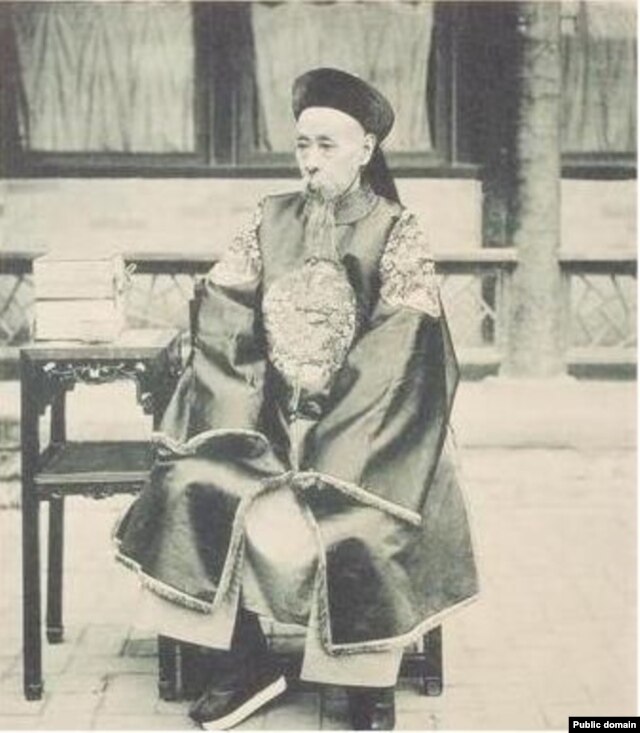 清朝的庆亲王奕劻（1838-1917）