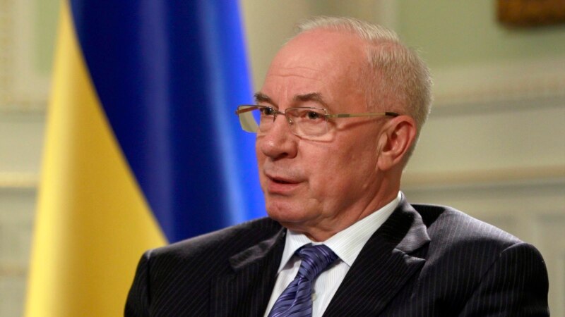 Украина намерена пересмотреть газовый контракт с Россией
