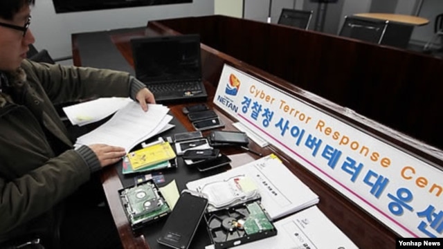 한국 서울 서대문구 경찰청 사이버테러대응센터 사무실. (자료사진)