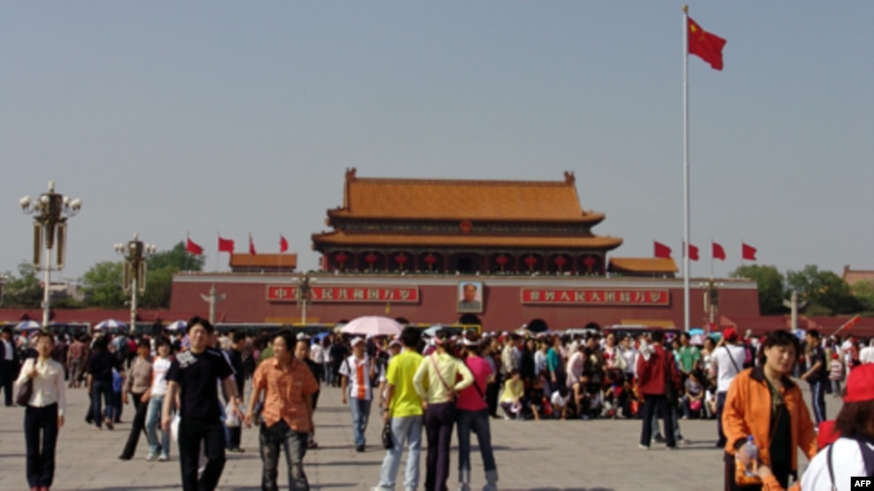 Quảng trường Thiên An Môn, nơi các thành viên của Liên minh Việt Nam-Tây Tạng rải truyền đơn.