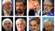 The eight candidates approved for Iran's June 14 presidential election. (Clockwise from L) Mohammad Gharazi, Mohsen Rezaei, Mohammad Bagher Qalibaf, Gholam Ali Haddad Adel, Hasan Rowhani, Mohammad Reza Aref, Ali Akbar