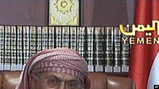 A grab taken from Yemen's state television station shows Yemeni President Ali Abdullah Saleh addressing the nation from Sanaa as government troops opened fire on protesters calling for Saleh to be tried for crimes against Yemenis, September 25, 2011.