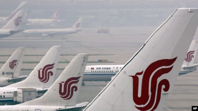 An Air China plane on the tarmac of the Beijing Capital International Airport (File)