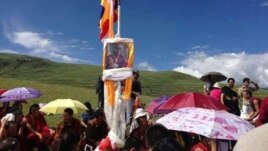 Dân Tây Tạng kỷ niệm sinh nhật thứ 78 của đức Đạt Lai Lạt Ma