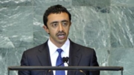 UAE Calls on Iran to Take Islands Dispute to UN Court