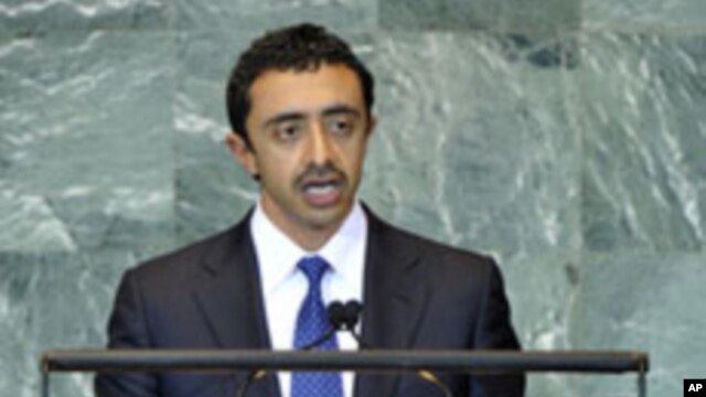 UAE Calls on Iran to Take Islands Dispute to UN Court