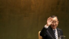 Le secrétaire général de l'ONU Ban Ki-moon