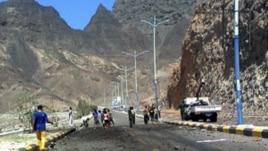 Soomaali lagu La'yahay Dalka Yemen