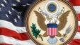US Government Speeches