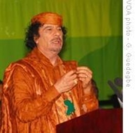 Libyan leader Muammar Gaddafi