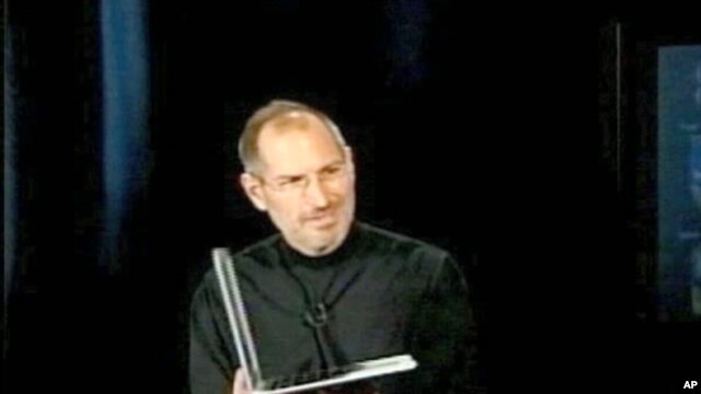 In 2004, former Apple CEO Steve Jobs announced he had undergone surgery for pancreatic cancer.