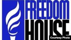Kosovo, Freedom House