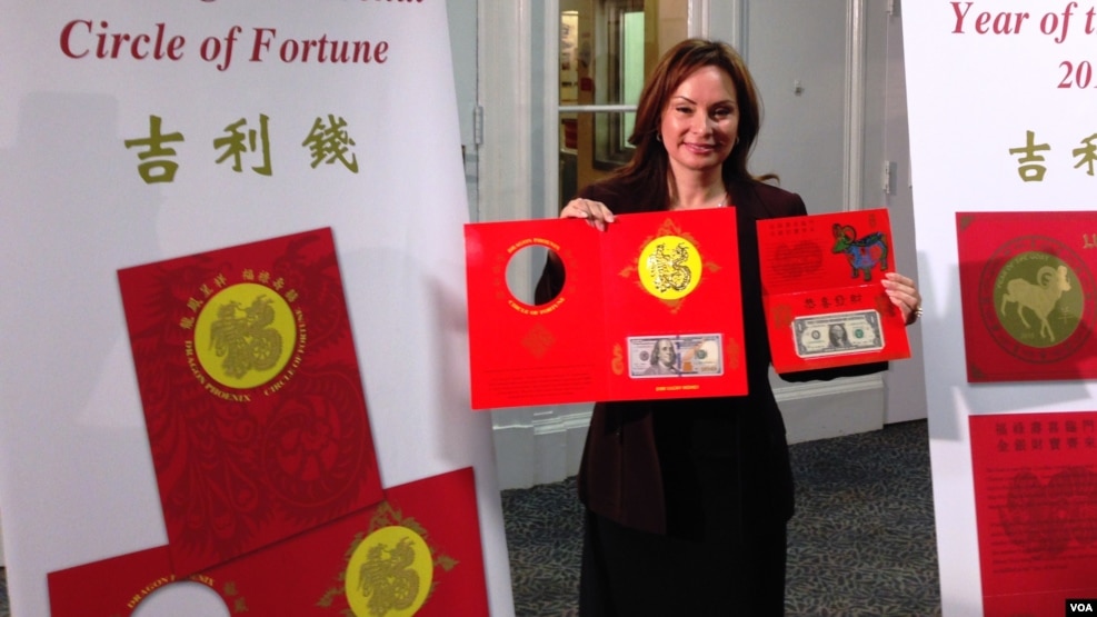 Kartmonedha për koleksionim për Vitin e Ri Kinez