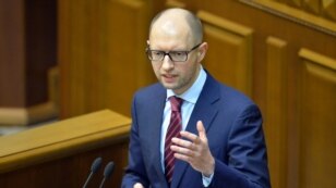 ယူကရိန္းဝန္ႀကီးခ်ဳပ္သစ္ Arseniy Yatsenyuk (ေဖေဖာ္ဝါရီ ၂၈၊ ၂၀၁၄)