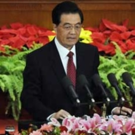 China Urges Reunification at 100th Anniversary of Demise of Last Dynasty