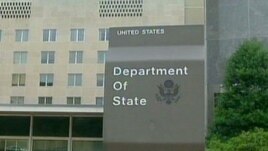 Departamenti i Shtetit publikon listën e terroristëve