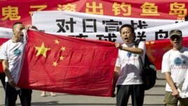 China Japan Protest Aug 15, 2012