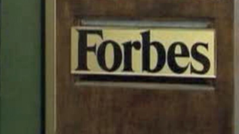    2-     forbes 