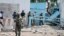 Weerarkii Xarunta UNDP - Muqdisho