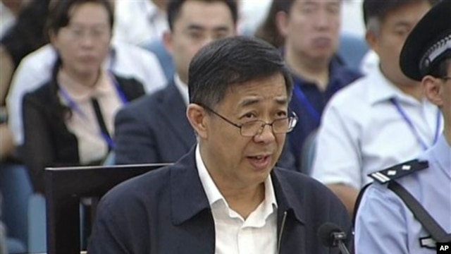 2013年8月25日薄熙来在山东济南中级人民法院庭审中陈述。