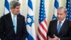 Kerry in Israel to Push Peace Talks