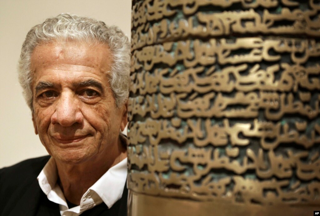 Iranian Artist Parviz Tanavoli's 'Heech Garden' Exhibit Mixes Old with New - Voice of America
