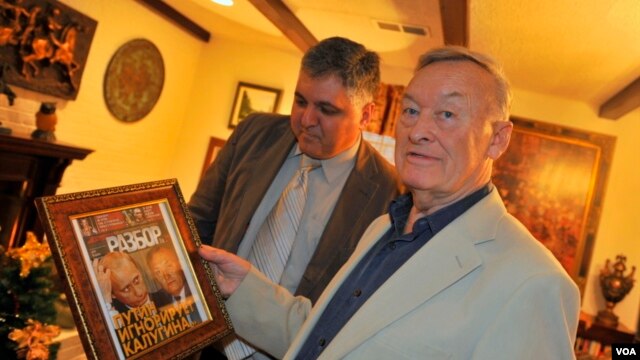 Олимпийские игры спецслужб