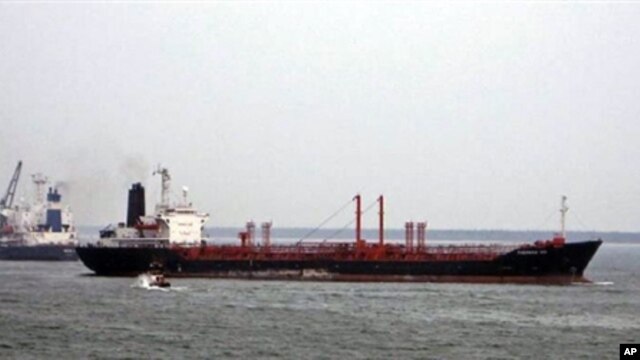 The MV Theresa VIII chemical tanker in Kakinada, India on 9 June 2007 (file photo)