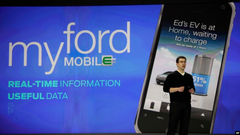 Industria e makinave dhe telefonat inteligjentë