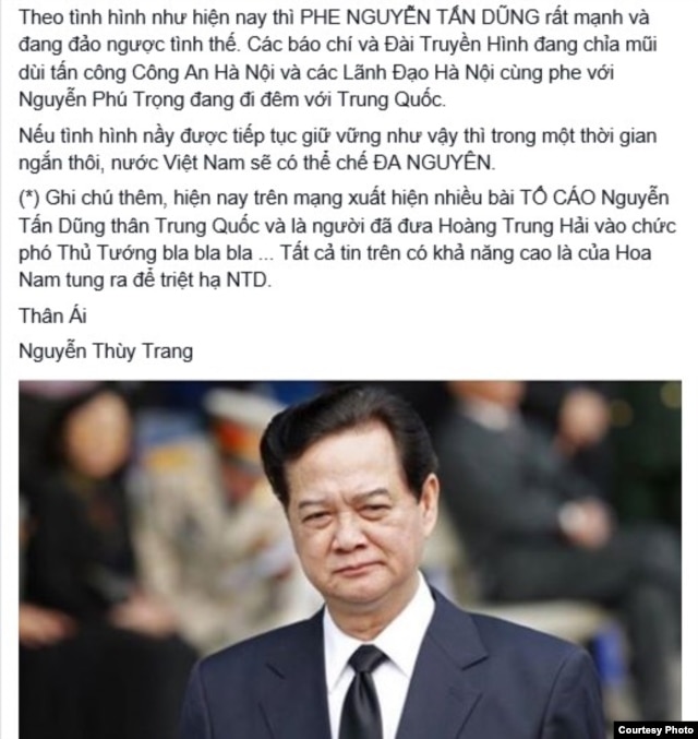 Facebook Nguyễn Thuỳ Trang vu cho tôi là người của Cục Tình báo Hoa Nam, Trung Quốc. Tôi không chỉ đơn độc chống lại cả bộ máy, mà còn phải đương đầu với sự thờ ơ của những người lẽ ra phải lên tiếng về một vụ việc liên quan đến vận mệnh dân tộc như vụ tố cáo của mình.