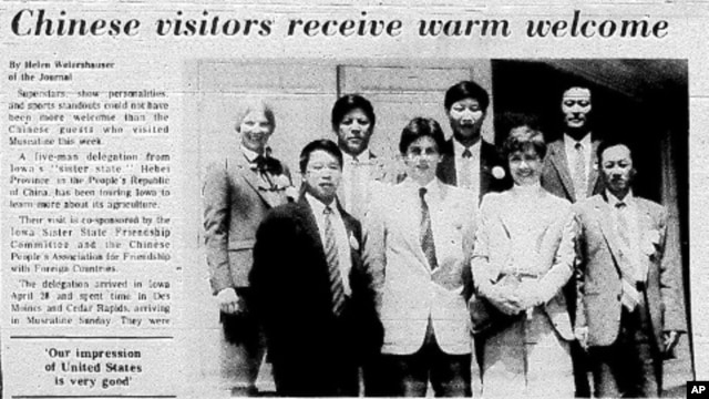 The Muscatine Journal ran a photo of Xi Jinping's visit to the Iowa farm town as an agriculture official in 1985.