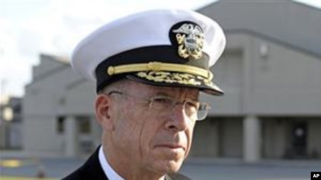 Adm. Michael Mullen, Chairman of the Joint Chiefs of Staff (File)