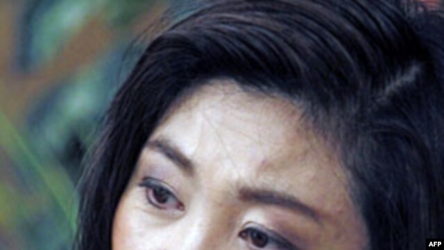 Thủ tướng tân cử Thái Yingluck Shinawatra nói chính phủ sẽ dần dà thực thi chính sách và giảm nhẹ tác động đối với các doanh nghiệp qua biện pháp giảm thuế