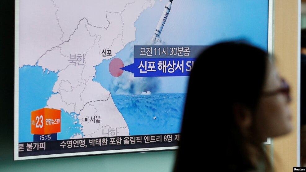 Fëmijët e të arratisurve nga Korea e Veriut